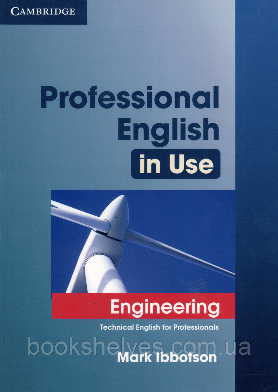 Учебник  Professional English in Use Engineering + key