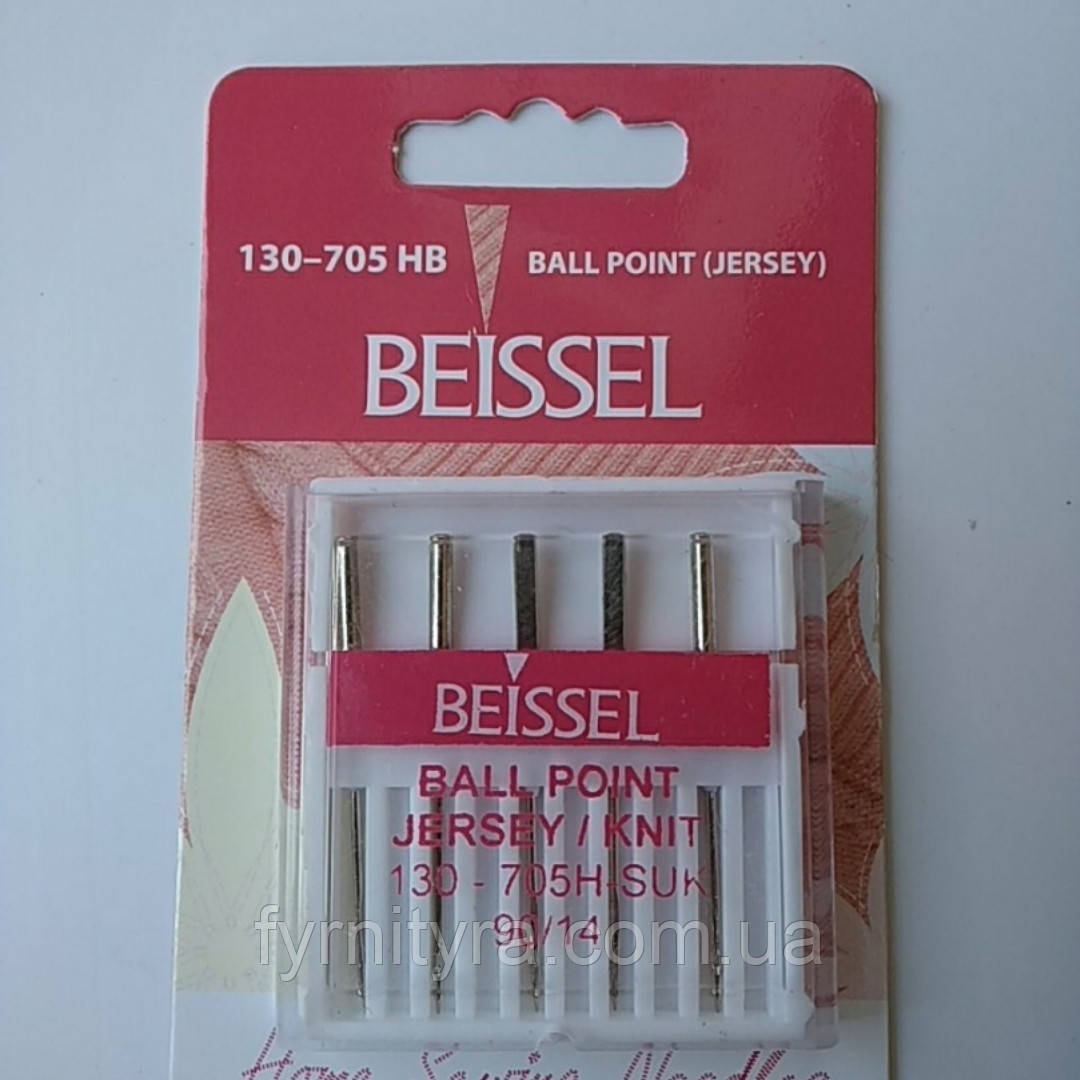 Jersey 90/14 набір голок для побутових швейних машин "Beissel" пр-во Німеччина (уп5 голок), фото 1