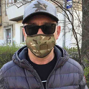 Маска захисна для обличчя мультикам тришарова Atteks - 03708, фото 1