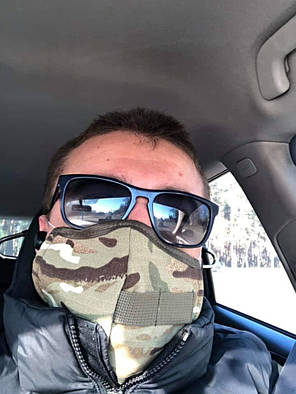 Маска захисна для обличчя мультикам тришарова Atteks - 03708, фото 2