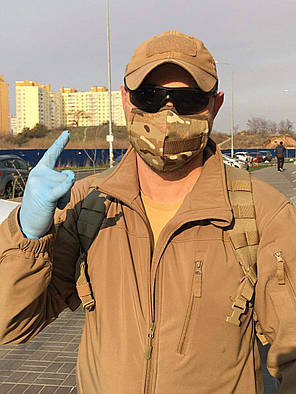 Маска захисна для обличчя мультикам тришарова Atteks - 03708, фото 3