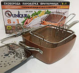 Фритюрниця UNIQUE UN-5251, фото 8