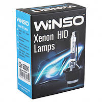 Ксенонові лампи WINSO D2R 5000K 35W (к-т 2шт)