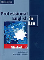 Учебник  Professional English in Use Marketing + key