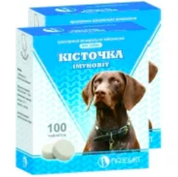 Кісточка вітаміни для собак Імуновіт, 100 таблеток