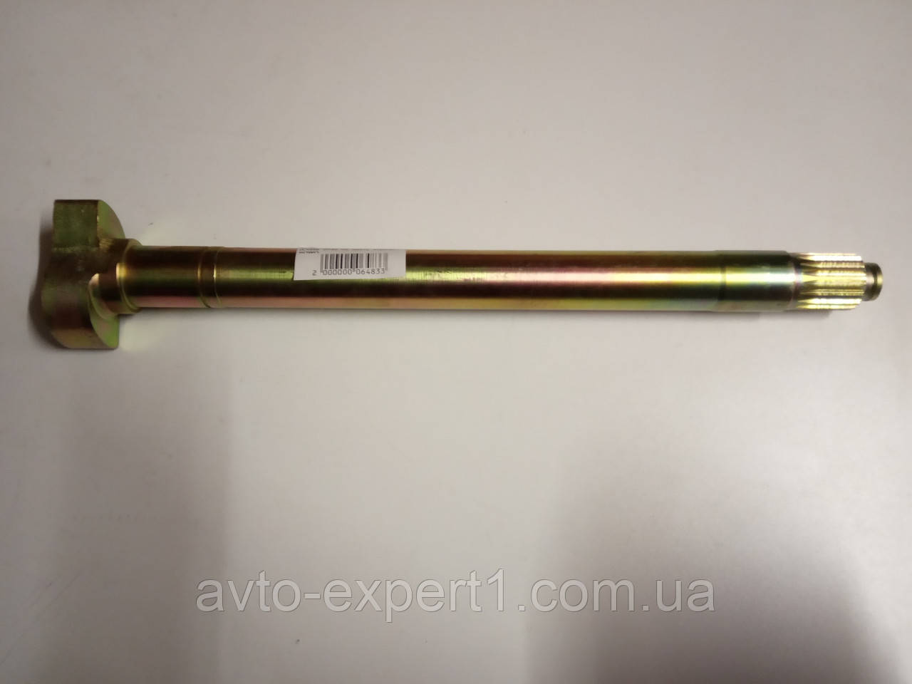 Кулак розтискний задній прав. (L=550 D=40 за місцем втулки) HOWO, фото 1