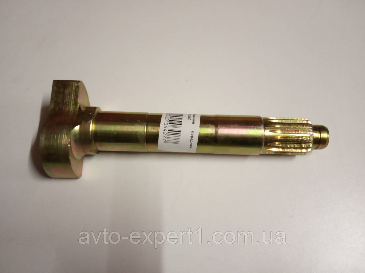 Вал гальмівний передній (правий) HOWO, фото 1