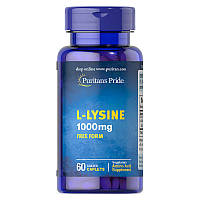 Puritan's Pride L-Lysine 1000 mg, Лизин (60 таб.)