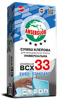 Смесь клеевая для облицовочной плитки Anserglob BCX 33