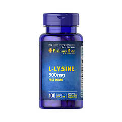 Puritan's Pride L-Lysine 500 mg (100 капс.)