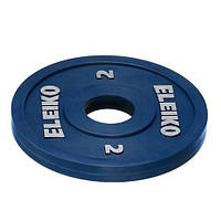 Олімпійський диск Eleiko для соревнований и тренировок 2 кг 124-0020R