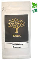 Зелена кава з Корицею 250 г. мелена (для схуднення)