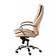 Крісло офісне Special4You Murano beige (E1526), фото 5