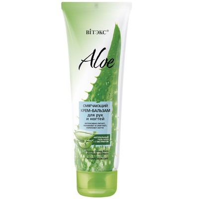 Витэкс ALOE 97% Пом'якшувальний КРЕМ-БАЛЬЗАМ для рук і нігтів 100 мл