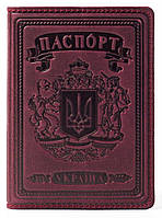 Кожаная Обложка Для На Паспорта для на Документы Женская Мужская Villini 003 Бордовый