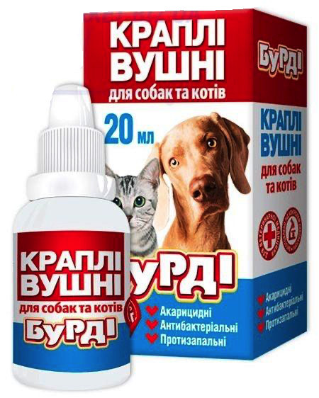 Краплі Бурді вушні для котів і собак 20 мл