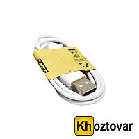 Кабель Data USB Micro V8 | 1 м | Зарядка