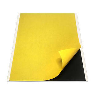 HPX 21571 Unifix 3мм - спінений листової скотч, двосторонній, 240мм х 350мм/ від 1 паковки (60 шт.)