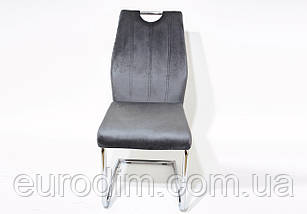 Стул Merlin DC - 301 Grey, фото 3
