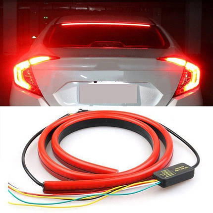 Гнучкий стоп-сигнал "High break position light"/1м (red) к-кт 1шт, фото 1