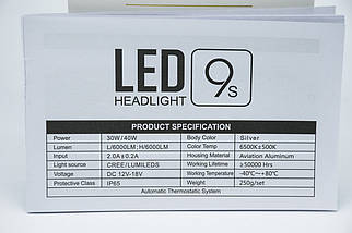 9S-HB4 LED лампи головного світла/12-18v/6000Lm/6500K/1шт, фото 3