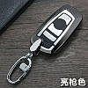 Оригінальний алюмінієвий футляр футляр для ключів BMW "STYLEBO YS0004" колір Темний Хром, фото 5