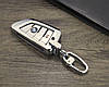 Оригинальный алюминевый чехол футляр для ключей BMW "STYLEBO YS0021" цвет Хром, фото 7