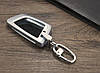 Оригинальный алюминевый чехол футляр для ключей BMW "STYLEBO YS0021" цвет Хром, фото 4