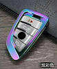 Оригинальный алюминевый чехол футляр для ключей BMW "STYLEBO YS0021" цвет Хамелеон, фото 4