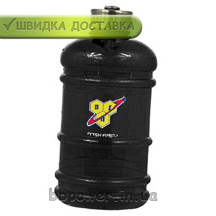 Галон BSN Hydrator 1,89 л black / чорний Топ продаж, фото 2