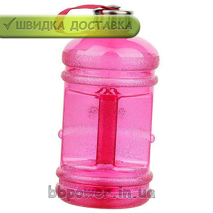 Галон MyProtein Hydrator 1л pink / рожевий, фото 2