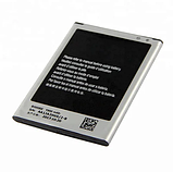 Акумулятор Samsung i9190 Galaxy S4 Mini / B500BE, 1900 mAh  Original PRC, фото 4
