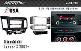 Переходная рамка Metra Mitsubishi Lancer X (99-7011), фото 7