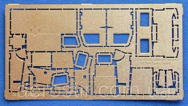 Ural 375D/4320 (Chechen War) 1/72 ACE 7235