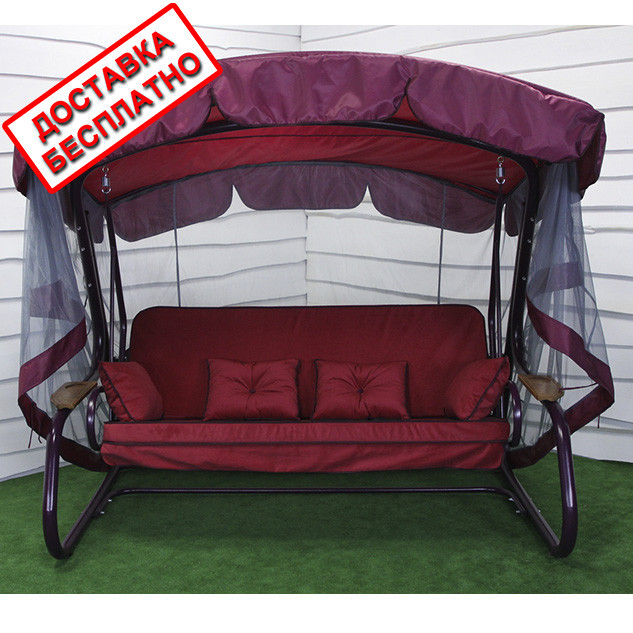 Гойдалки "Марсала Solo" арт. 057 з москітною сіткою розкладні