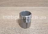 Різьба нержавіюча приварна Ду 15 (1/2" дюйма) AISI 304, фото 5