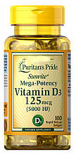 Vitamin D3 Puritans Pride 125 мкг (5000 IU сильна концентрація) 100 капс США