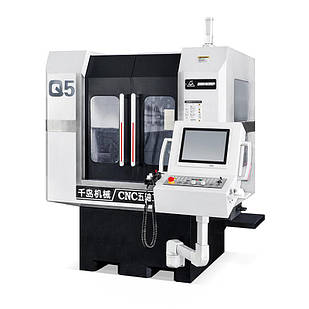 Пятикоординатный заточний верстат з ЧПУ для інструментів Q5 QD Grinding Machine