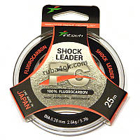 Флюорокарбон Intech FC Shock Leader 0.2 мм 25м (2.6 kg / 5.7 lb)