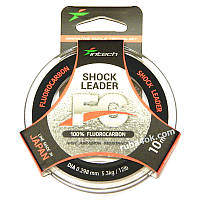 Флюорокарбон Intech FC Shock Leader 0.298мм 10м (5.3kg / 12lb)