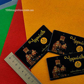 Магнитные визитки на заказ. Размер 50х90 мм 1