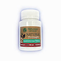 Нанопластика Natureza Natural Therapy Escova de Biotina, 100 мл