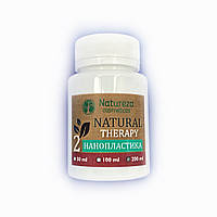 Нанопластика Natureza Natural Therapy Escova de Biotina, 200 мл