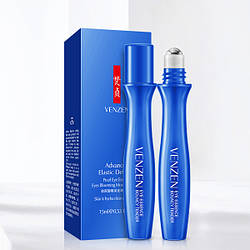 Есенція-ролер для очей з кофеїном VENZEN Advanced Elastic Delicate Pearl Eye,15