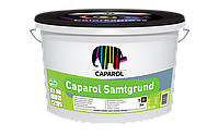 Грунт-краска для внутренних работ Caparol SamtGrund, 10 л