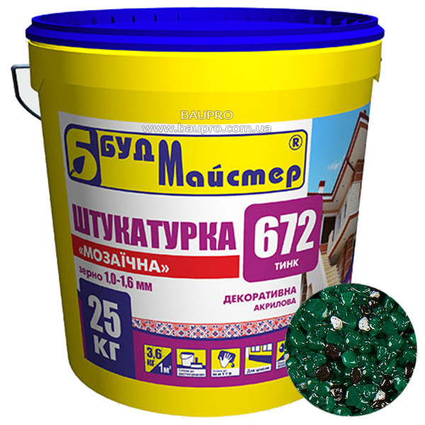 Штукатурка БУДМАЙСТЕР ТІНК-672 декоративна "мозаїчна" акрилова Б146 (зерно 1,0-1,6 мм), 25 кг