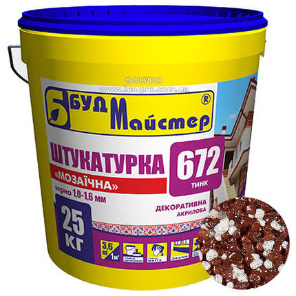 Штукатурка БУДМАЙСТЕР ТІНК-672 декоративна акрилова мозаїчна Б060 (зерно 1,0-1,6 мм), 25 кг, фото 2