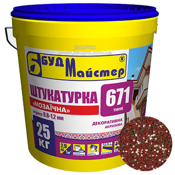 Штукатурка БУДМАЙСТЕР ТІНК-671 декоративна "мозаїчна" акрилова А030 (зерно 0,8-1,2 мм), 25 кг