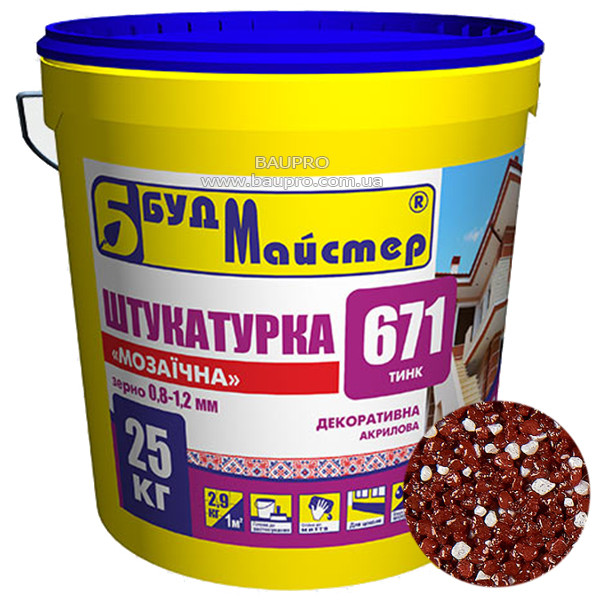 Штукатурка БУДМАЙСТЕР ТІНК-671 декоративна акрилова мозаїчна А032 (зерно 0,8-1,2 мм), 25 кг