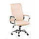 Крісло офісне Special4You Marble beige (E4794), фото 5